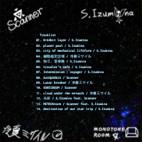 tracklist
