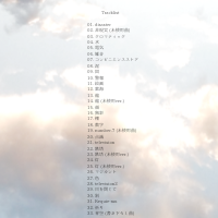 tracklist