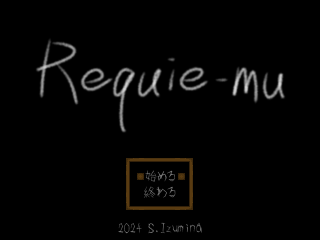Requie-mu